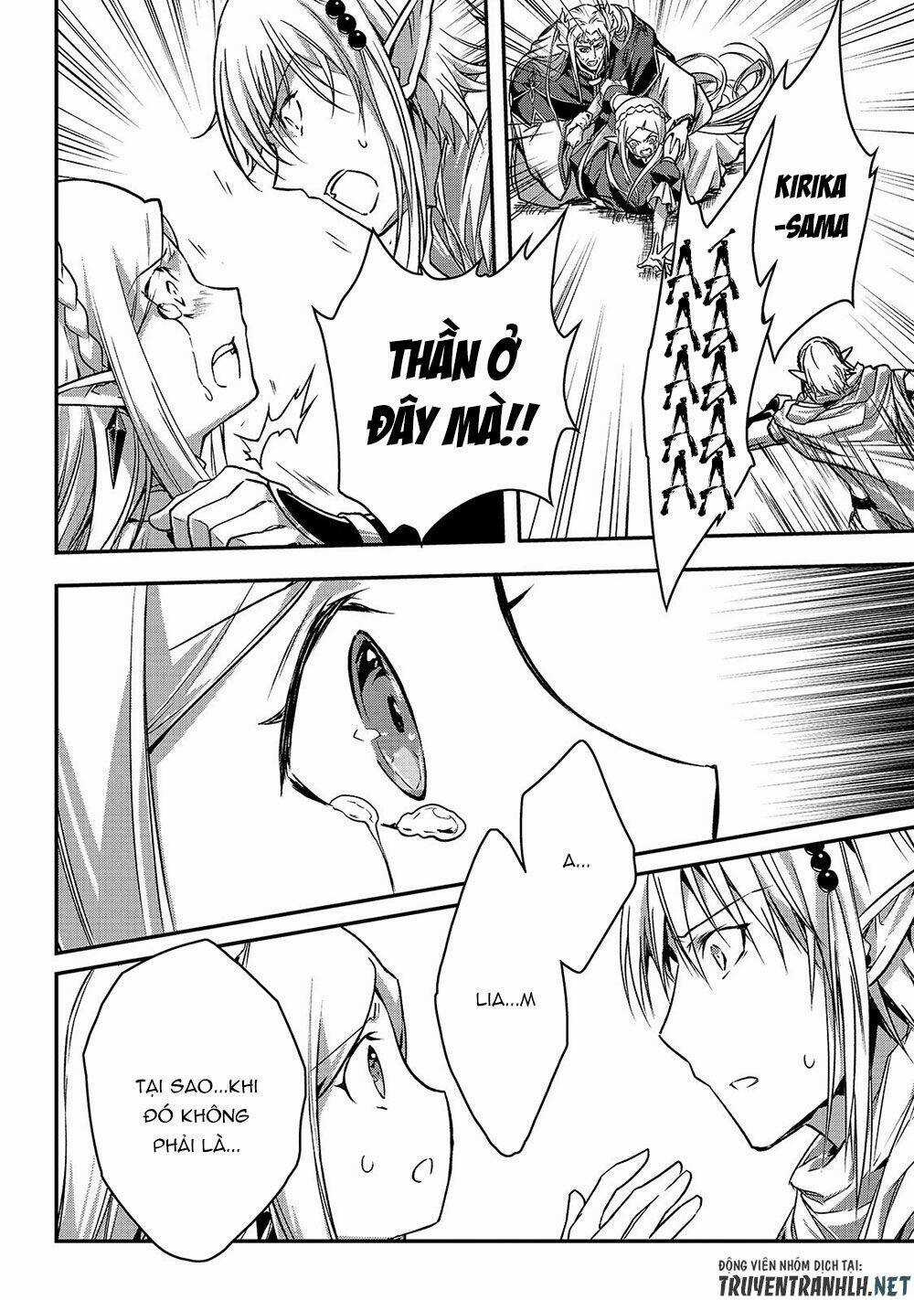 Assassin De Aru Ore No Sutetasu Ga Yuusha Yori Mo Akiraka Ni Tsuyoi Nodaga Chapter 18 trang 15