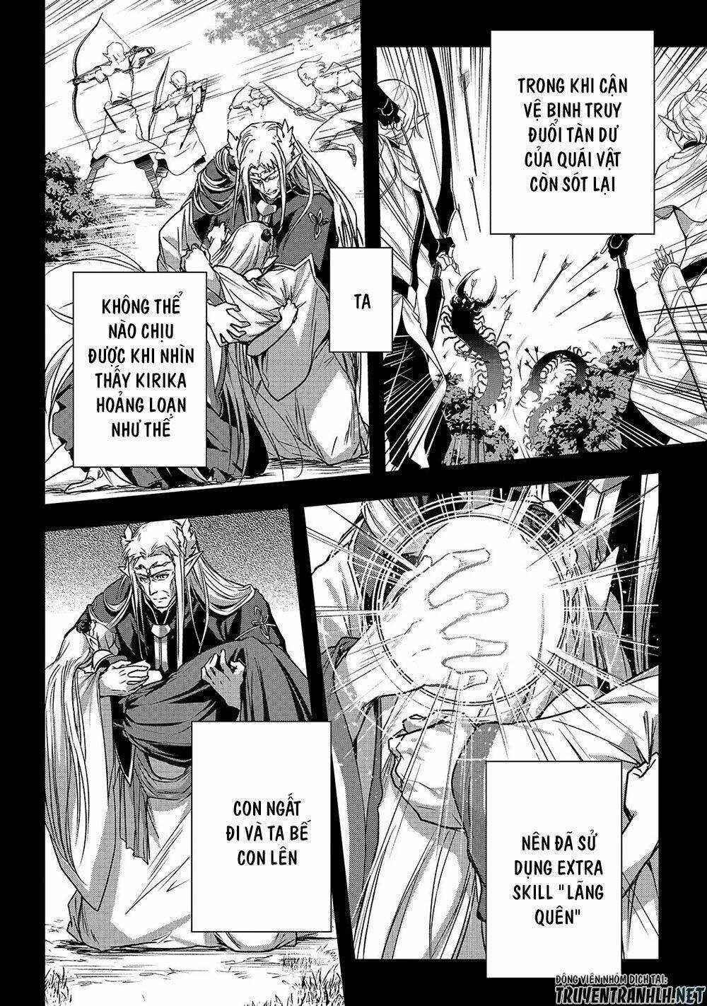 Assassin De Aru Ore No Sutetasu Ga Yuusha Yori Mo Akiraka Ni Tsuyoi Nodaga Chapter 18 trang 17