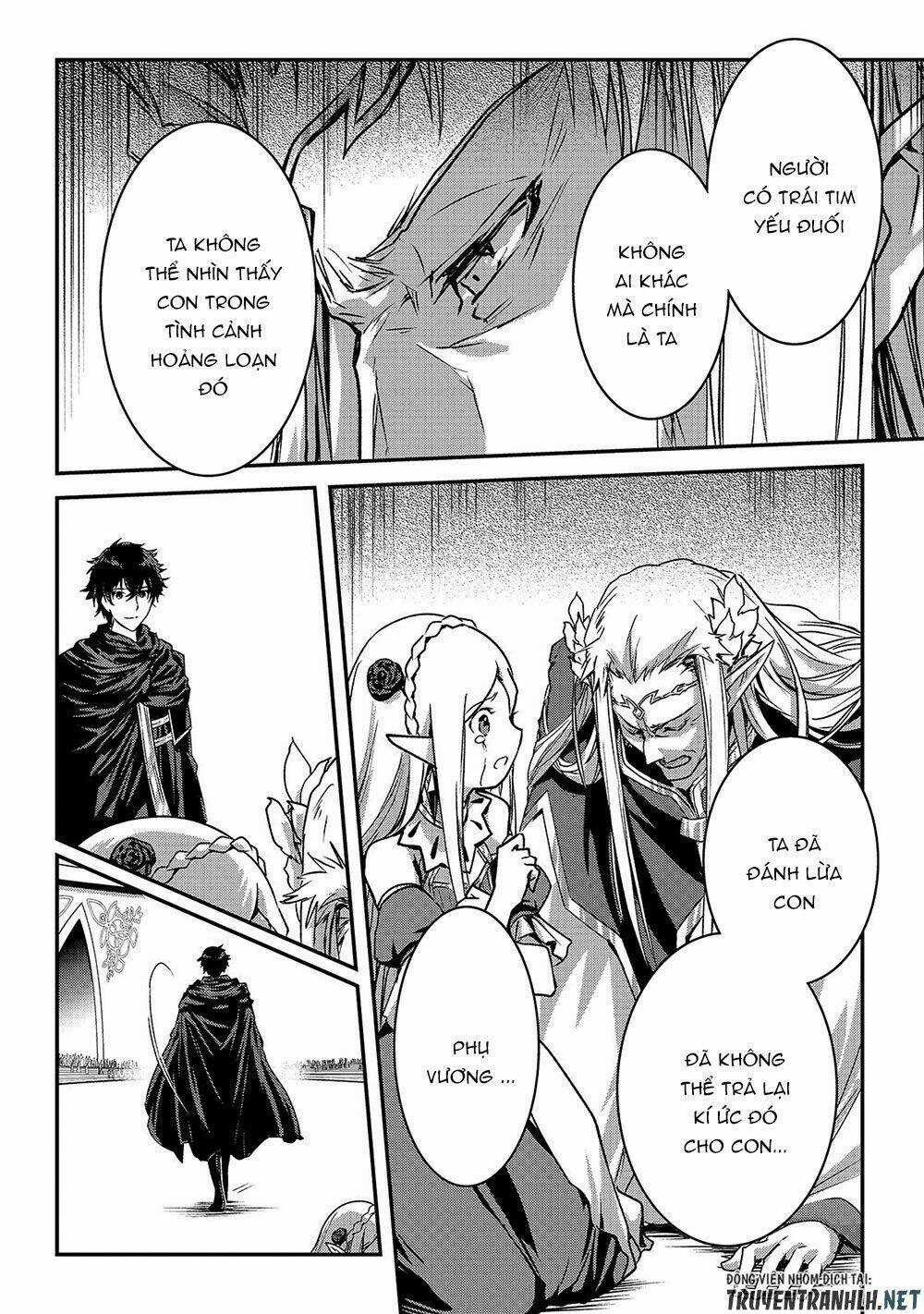 Assassin De Aru Ore No Sutetasu Ga Yuusha Yori Mo Akiraka Ni Tsuyoi Nodaga Chapter 18 trang 21