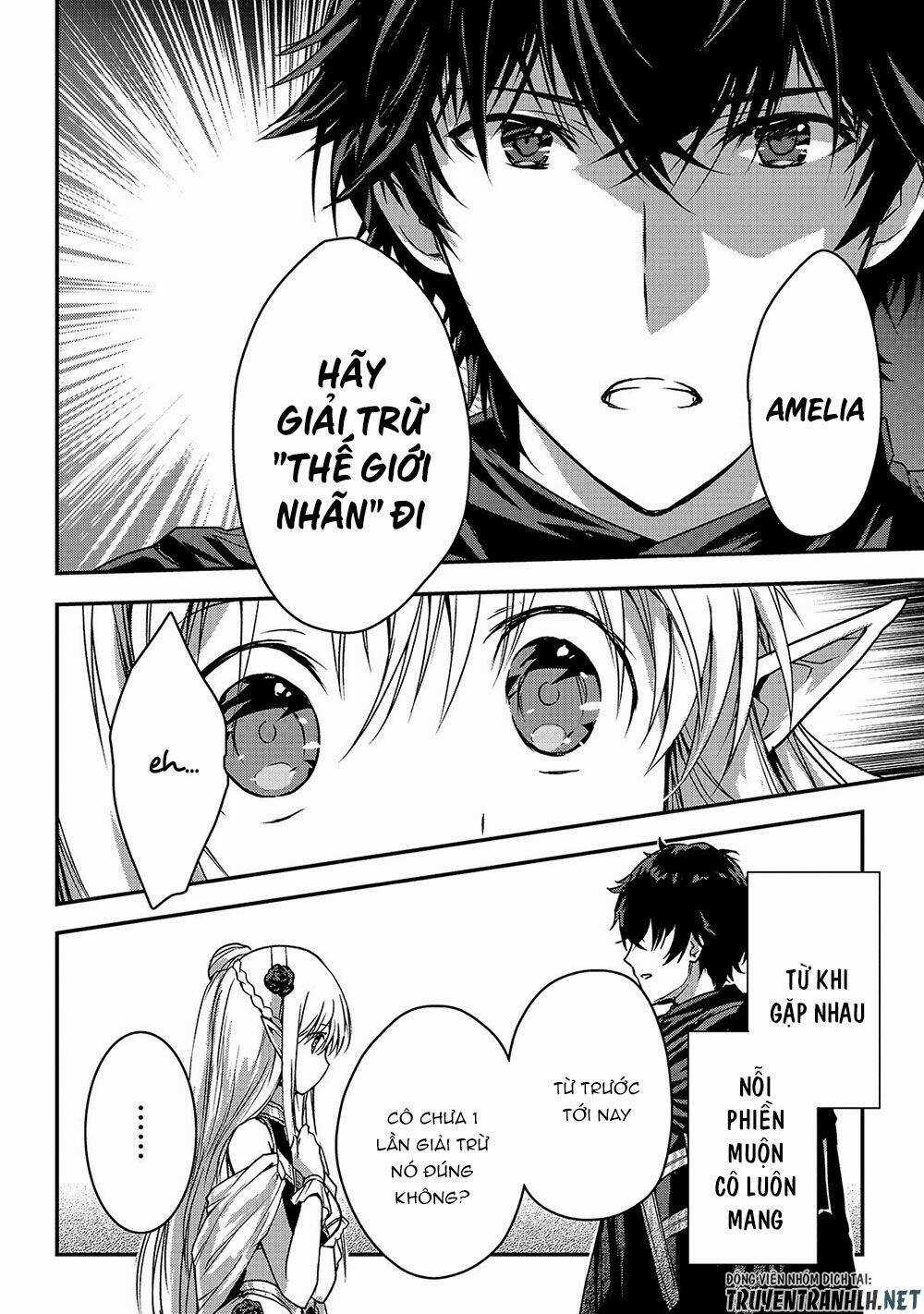 Assassin De Aru Ore No Sutetasu Ga Yuusha Yori Mo Akiraka Ni Tsuyoi Nodaga Chapter 18 trang 23