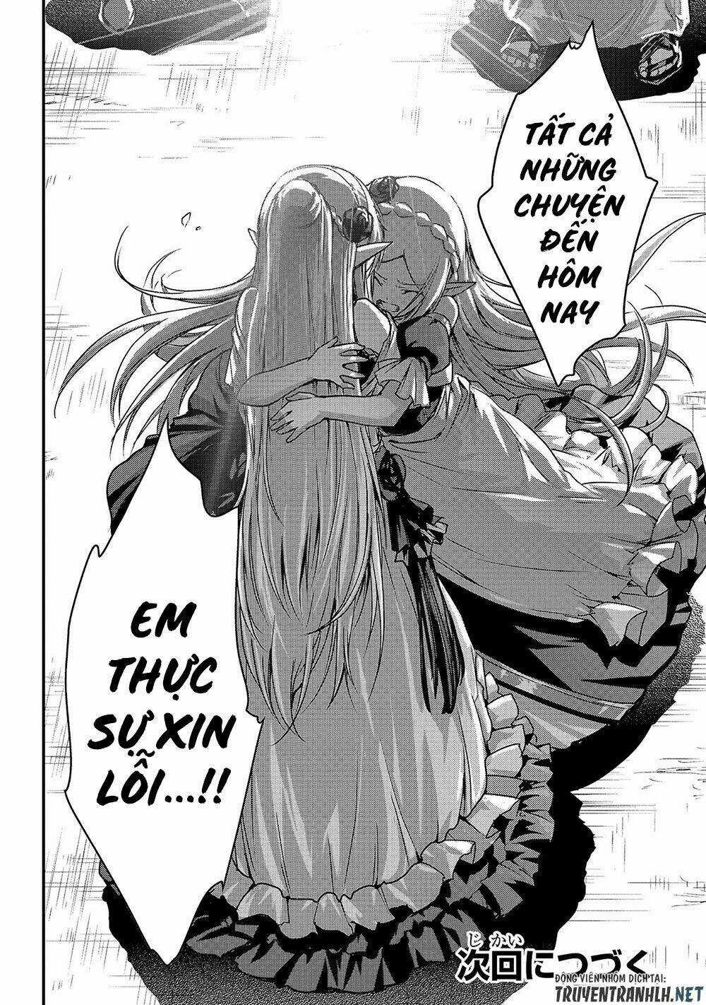 Assassin De Aru Ore No Sutetasu Ga Yuusha Yori Mo Akiraka Ni Tsuyoi Nodaga Chapter 18 trang 32