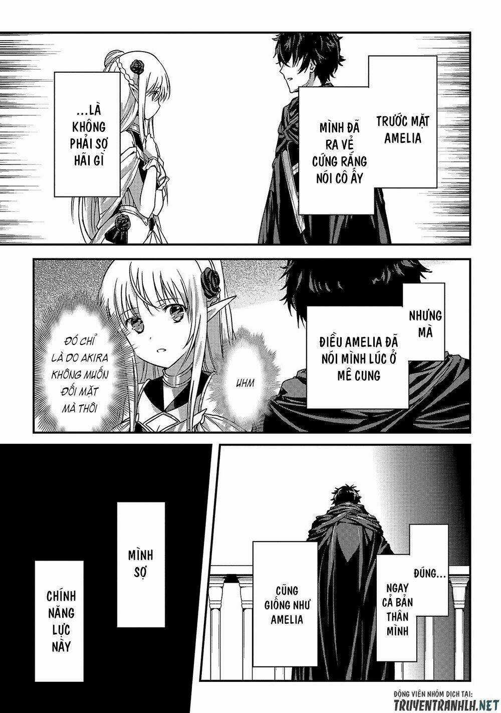 Assassin De Aru Ore No Sutetasu Ga Yuusha Yori Mo Akiraka Ni Tsuyoi Nodaga Chapter 19 trang 12