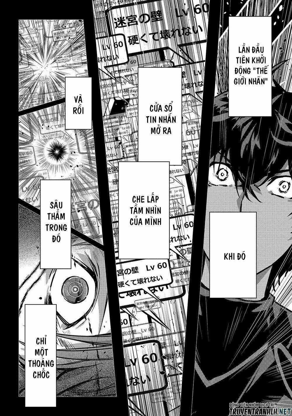 Assassin De Aru Ore No Sutetasu Ga Yuusha Yori Mo Akiraka Ni Tsuyoi Nodaga Chapter 19 trang 13