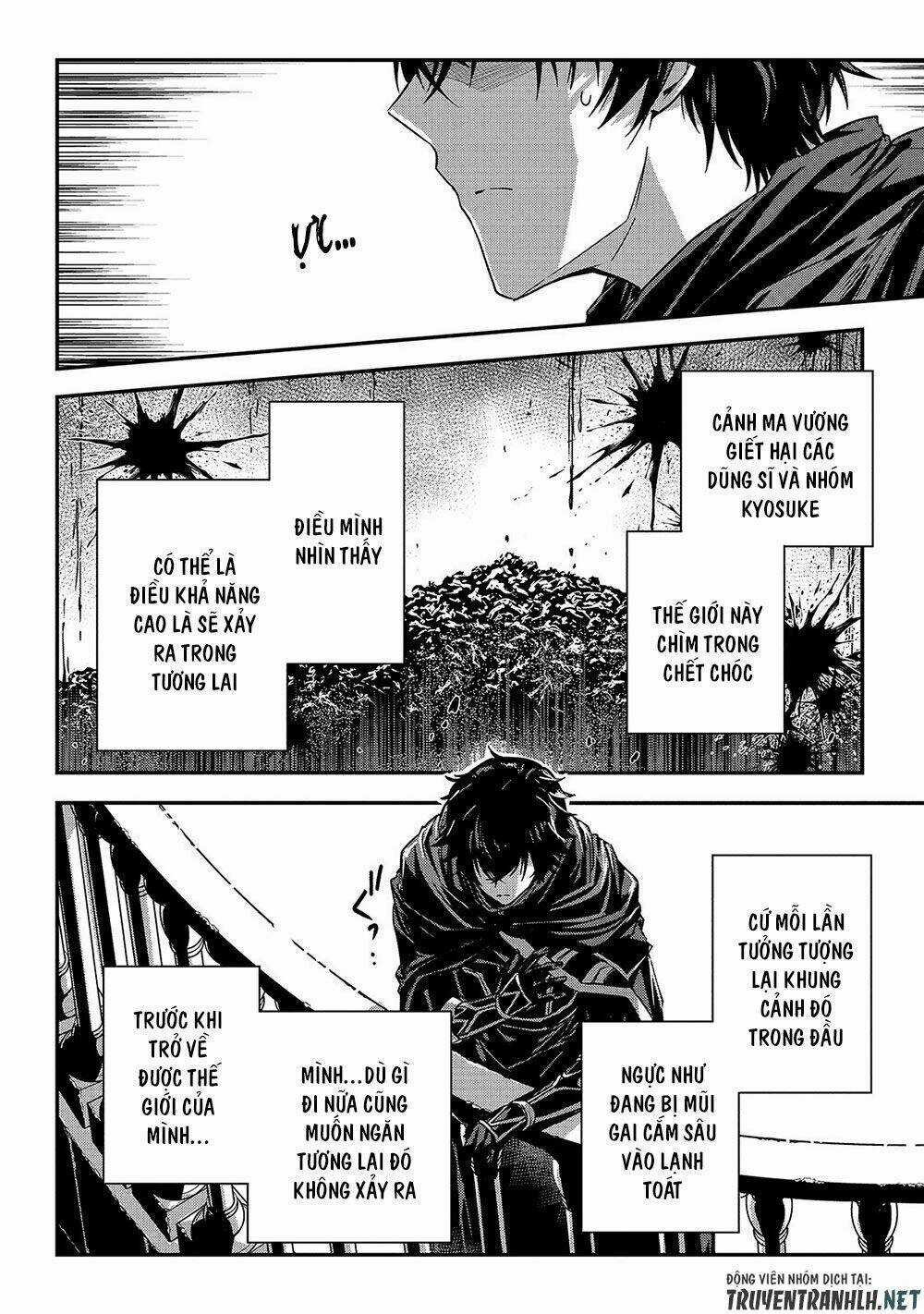 Assassin De Aru Ore No Sutetasu Ga Yuusha Yori Mo Akiraka Ni Tsuyoi Nodaga Chapter 19 trang 15