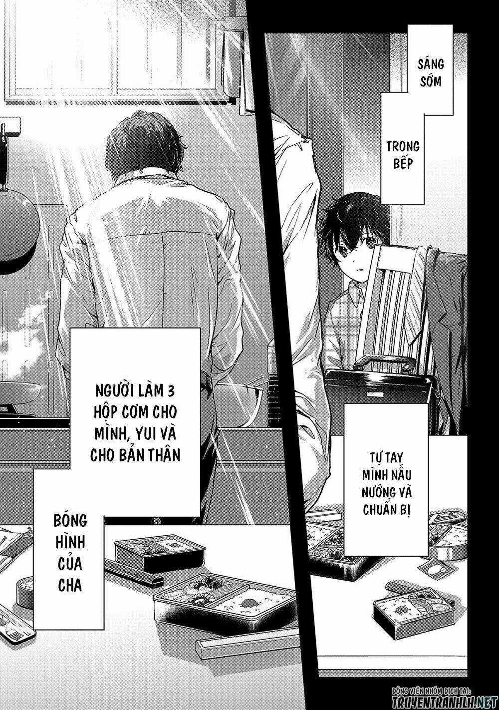 Assassin De Aru Ore No Sutetasu Ga Yuusha Yori Mo Akiraka Ni Tsuyoi Nodaga Chapter 19 trang 6