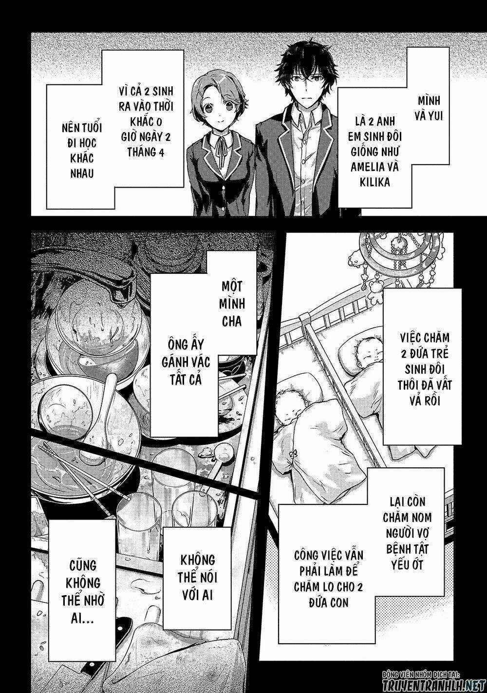 Assassin De Aru Ore No Sutetasu Ga Yuusha Yori Mo Akiraka Ni Tsuyoi Nodaga Chapter 19 trang 7