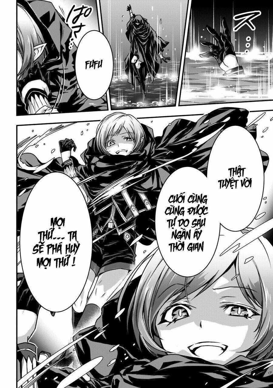 Assassin De Aru Ore No Sutetasu Ga Yuusha Yori Mo Akiraka Ni Tsuyoi Nodaga Chapter 20 trang 14