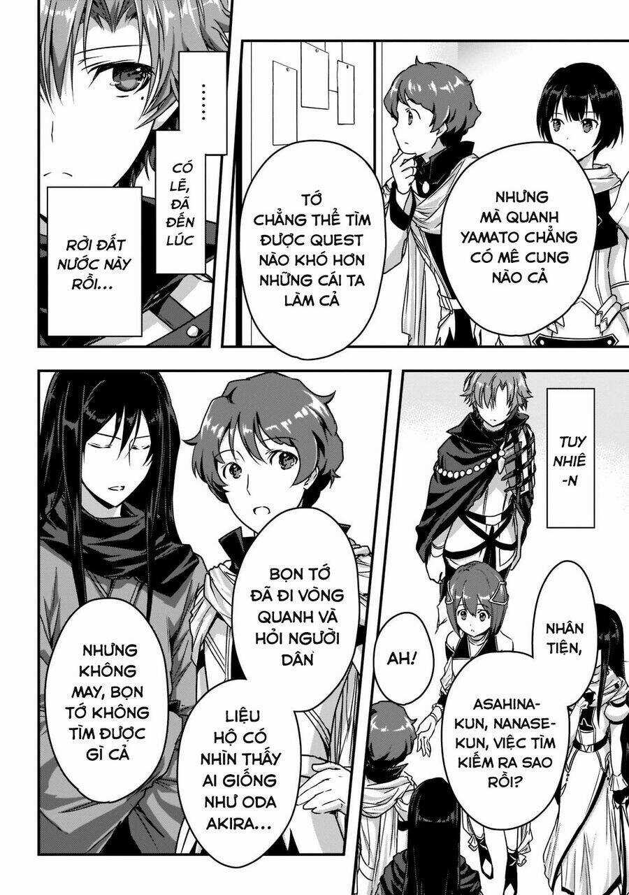 Assassin De Aru Ore No Sutetasu Ga Yuusha Yori Mo Akiraka Ni Tsuyoi Nodaga Chapter 20 trang 4