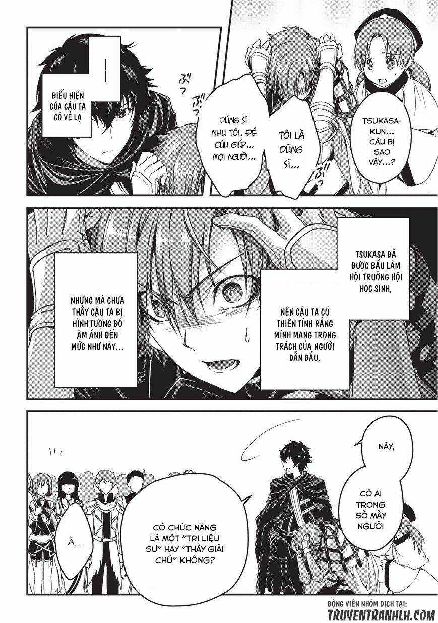 Assassin De Aru Ore No Sutetasu Ga Yuusha Yori Mo Akiraka Ni Tsuyoi Nodaga Chapter 3 trang 23