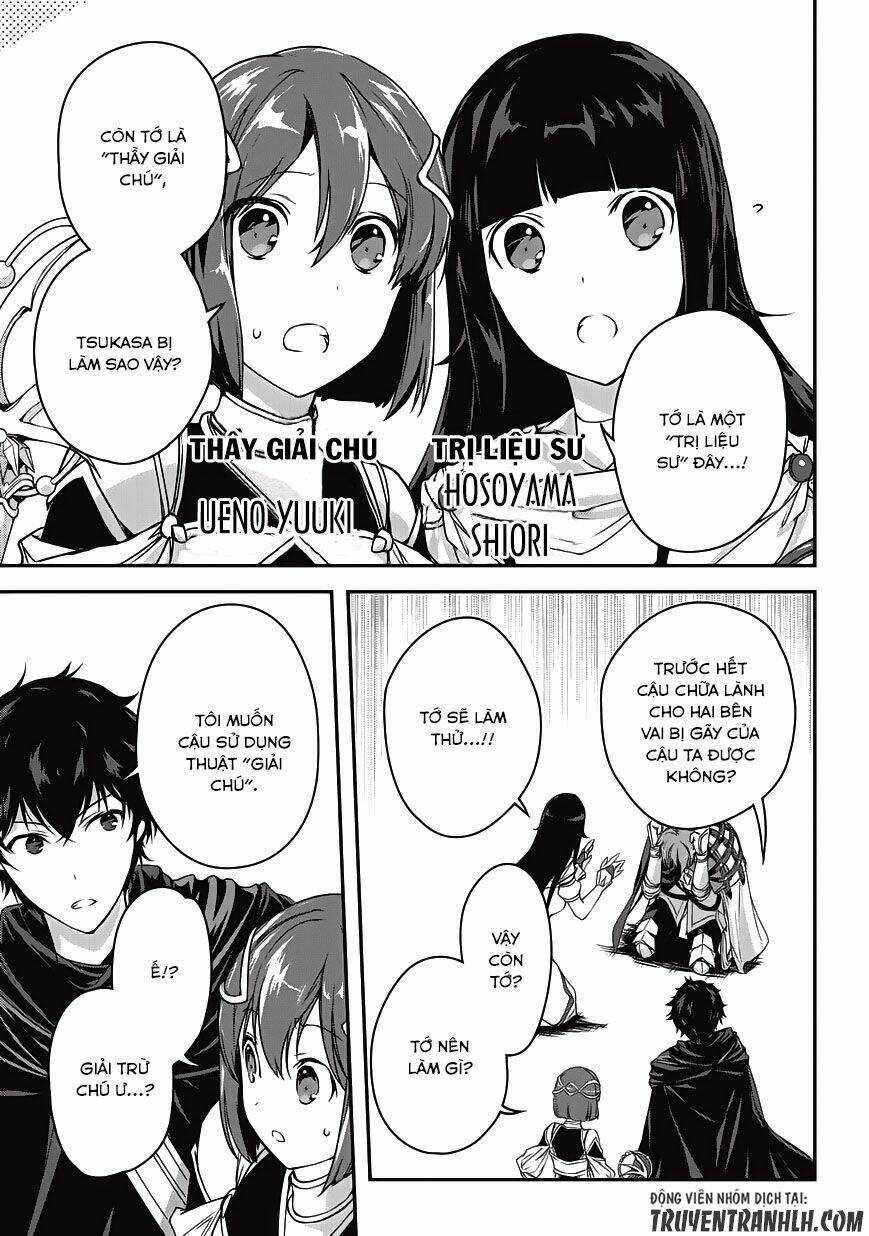 Assassin De Aru Ore No Sutetasu Ga Yuusha Yori Mo Akiraka Ni Tsuyoi Nodaga Chapter 3 trang 24