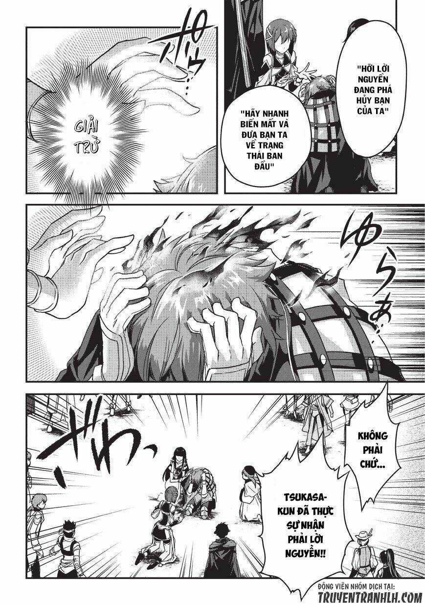 Assassin De Aru Ore No Sutetasu Ga Yuusha Yori Mo Akiraka Ni Tsuyoi Nodaga Chapter 3 trang 25