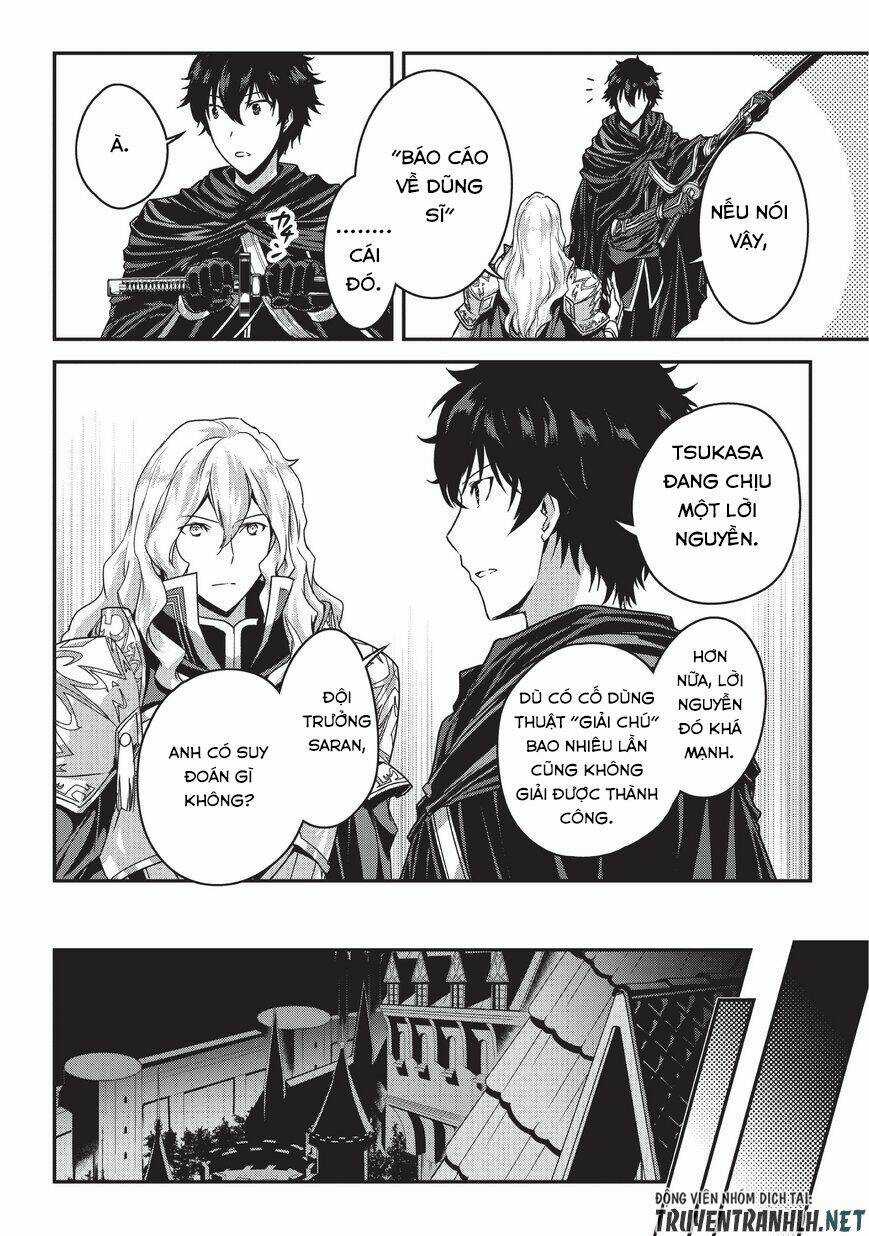 Assassin De Aru Ore No Sutetasu Ga Yuusha Yori Mo Akiraka Ni Tsuyoi Nodaga Chapter 4 trang 3