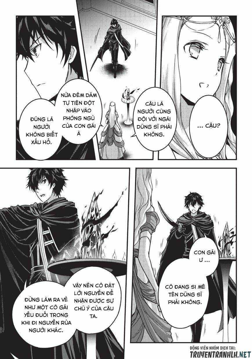 Assassin De Aru Ore No Sutetasu Ga Yuusha Yori Mo Akiraka Ni Tsuyoi Nodaga Chapter 4 trang 6