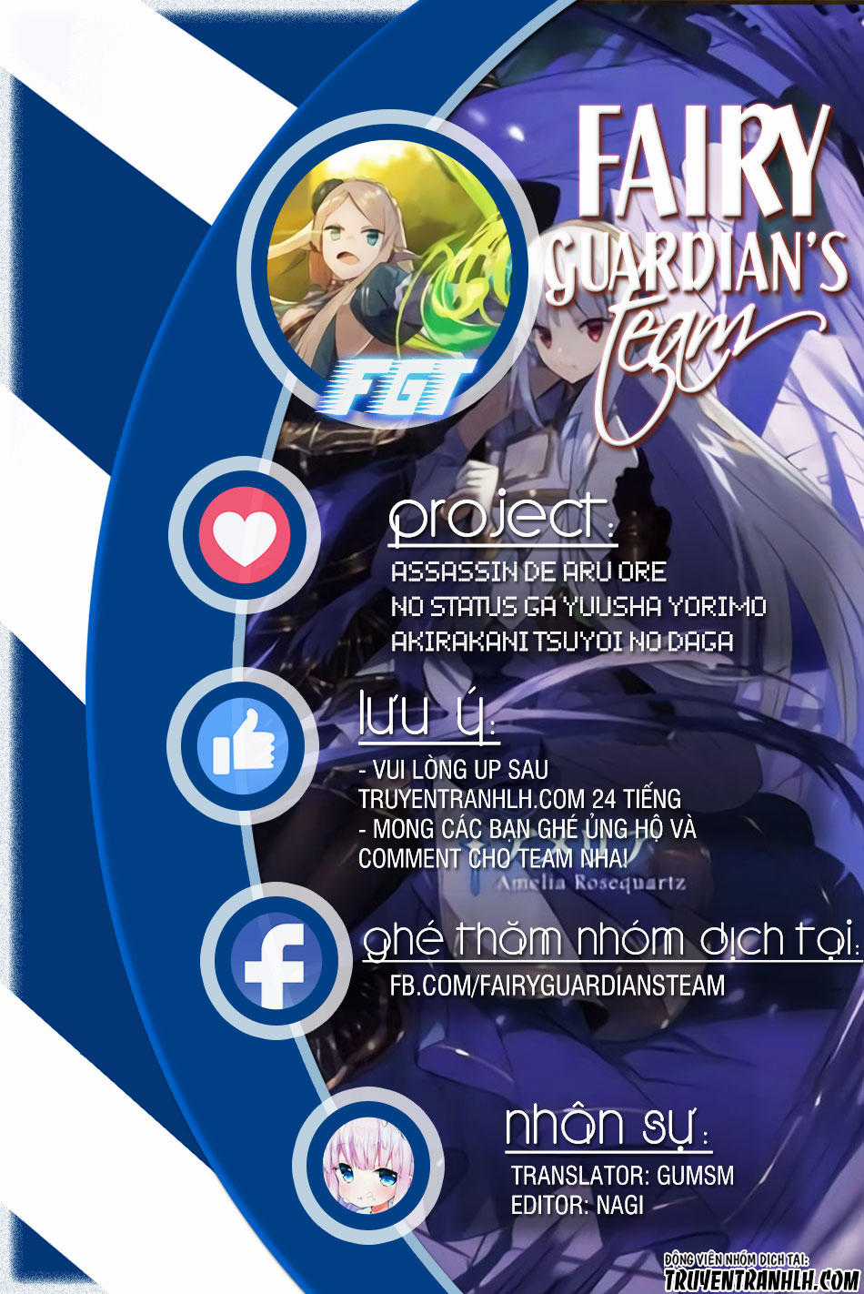 Assassin De Aru Ore No Sutetasu Ga Yuusha Yori Mo Akiraka Ni Tsuyoi Nodaga Chapter 5.1 trang 2