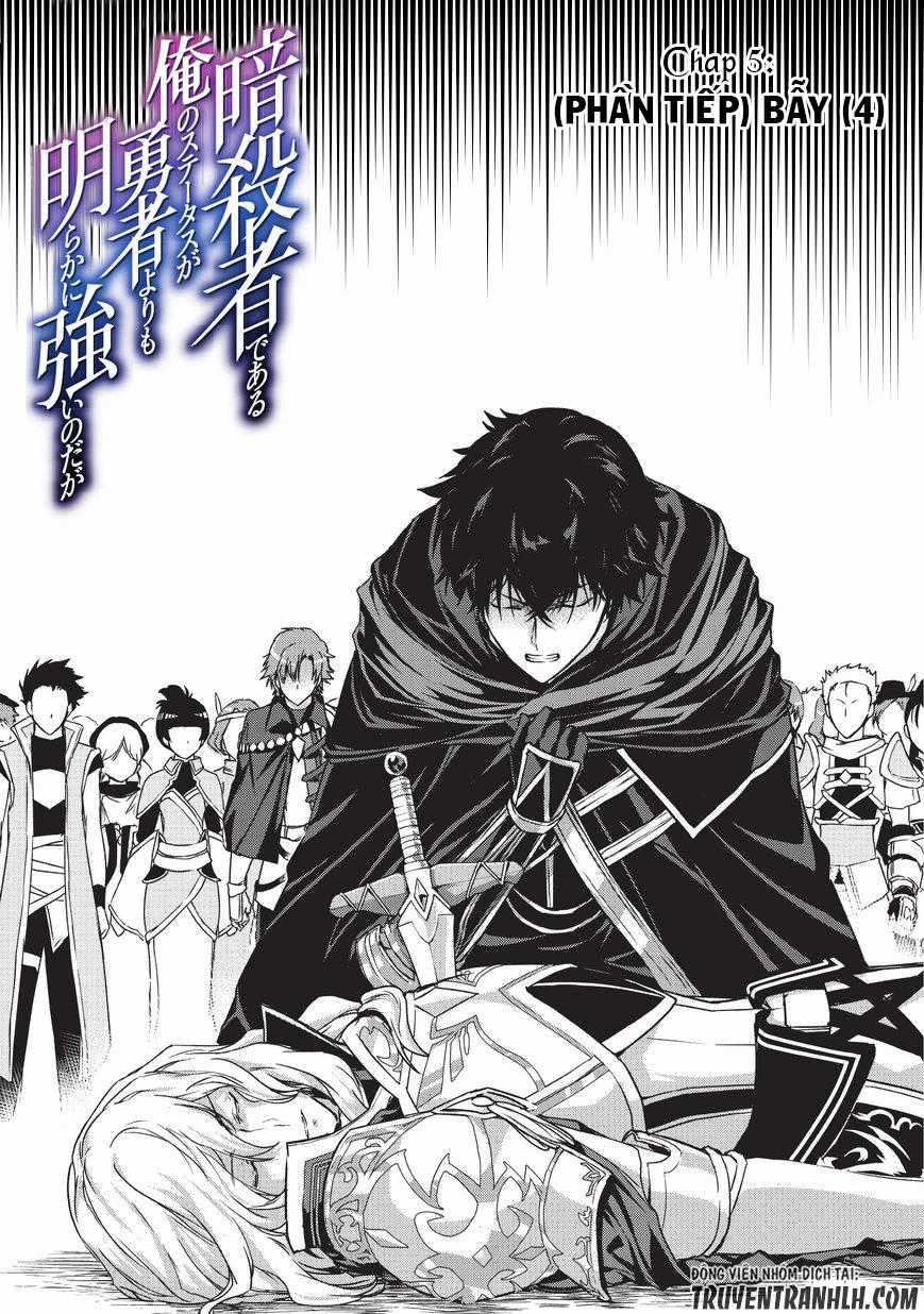 Assassin De Aru Ore No Sutetasu Ga Yuusha Yori Mo Akiraka Ni Tsuyoi Nodaga Chapter 5.1 trang 4