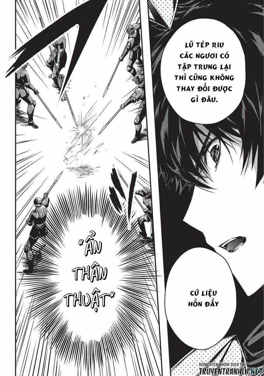 Assassin De Aru Ore No Sutetasu Ga Yuusha Yori Mo Akiraka Ni Tsuyoi Nodaga Chapter 5 trang 12