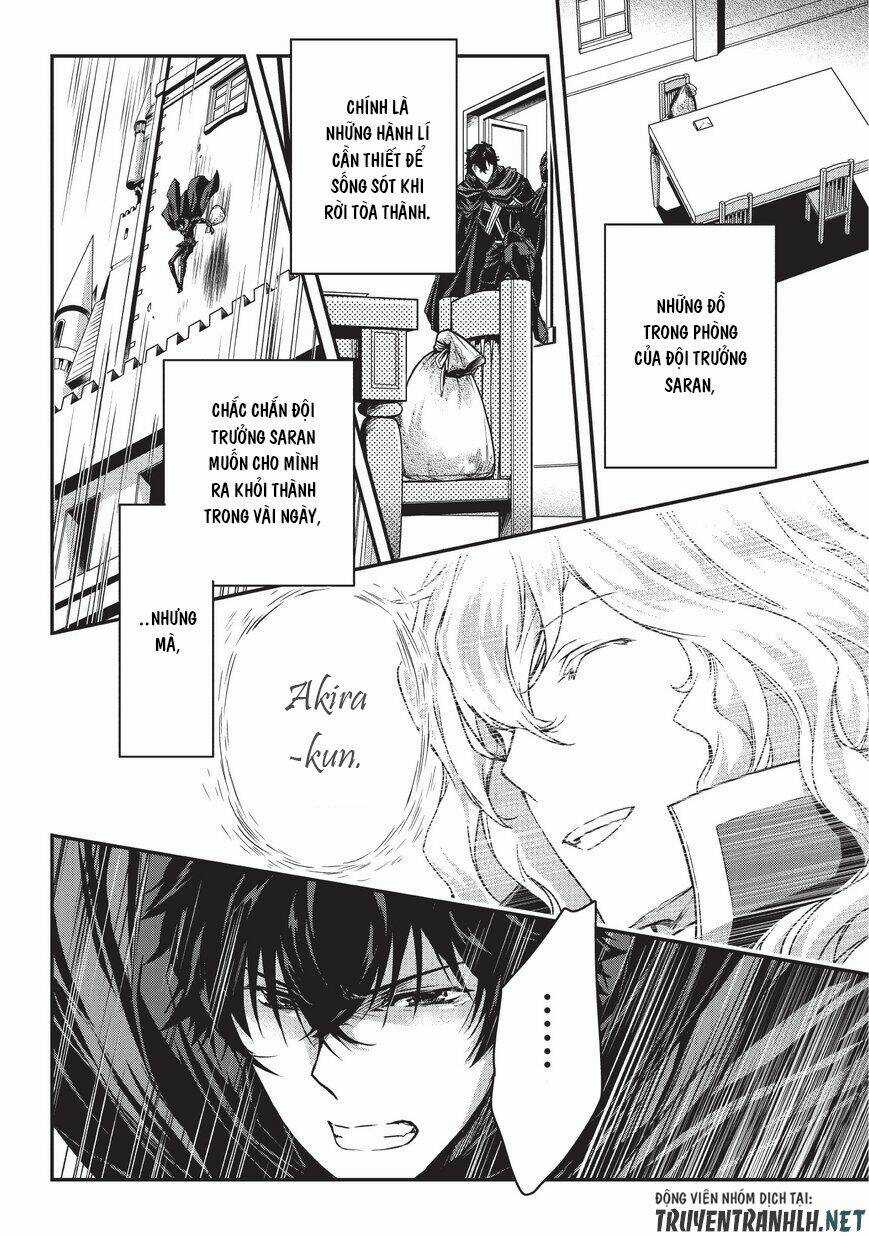 Assassin De Aru Ore No Sutetasu Ga Yuusha Yori Mo Akiraka Ni Tsuyoi Nodaga Chapter 5 trang 16