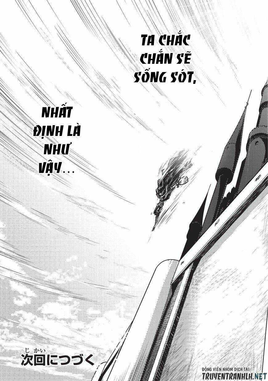 Assassin De Aru Ore No Sutetasu Ga Yuusha Yori Mo Akiraka Ni Tsuyoi Nodaga Chapter 5 trang 19