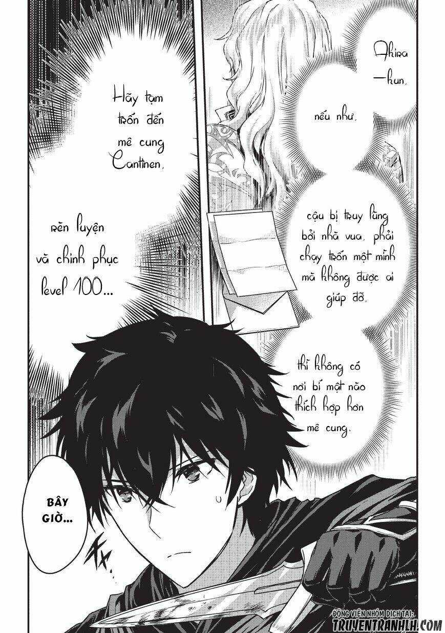 Assassin De Aru Ore No Sutetasu Ga Yuusha Yori Mo Akiraka Ni Tsuyoi Nodaga Chapter 6 trang 5