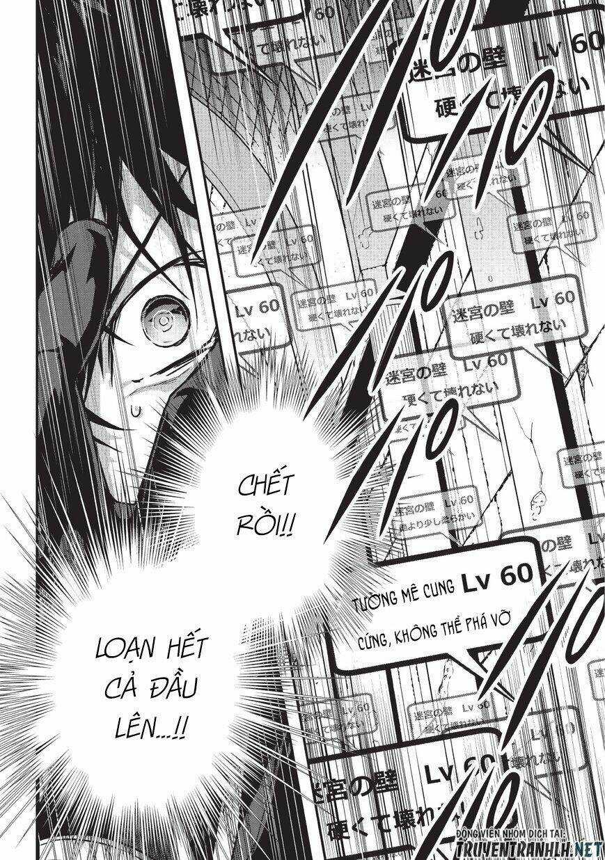 Assassin De Aru Ore No Sutetasu Ga Yuusha Yori Mo Akiraka Ni Tsuyoi Nodaga Chapter 7.5 trang 22