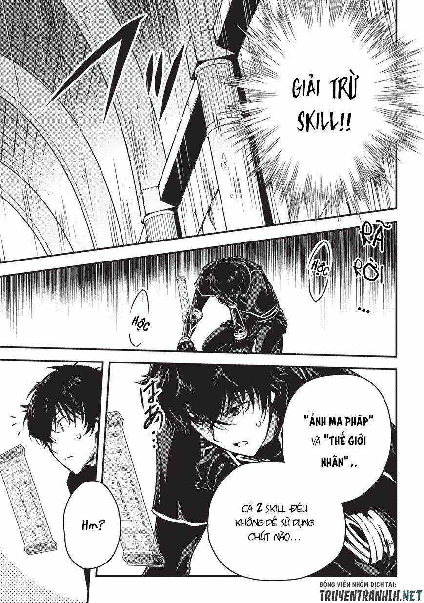 Assassin De Aru Ore No Sutetasu Ga Yuusha Yori Mo Akiraka Ni Tsuyoi Nodaga Chapter 7.5 trang 23