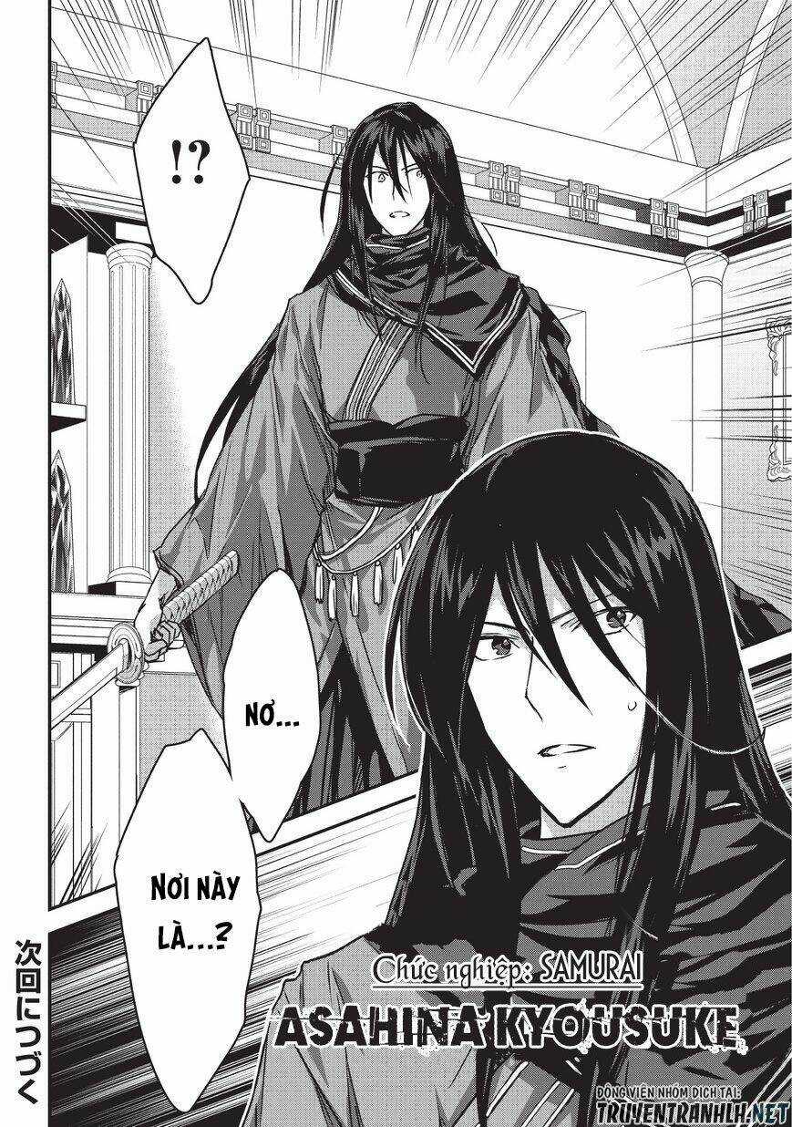 Assassin De Aru Ore No Sutetasu Ga Yuusha Yori Mo Akiraka Ni Tsuyoi Nodaga Chapter 7.5 trang 28