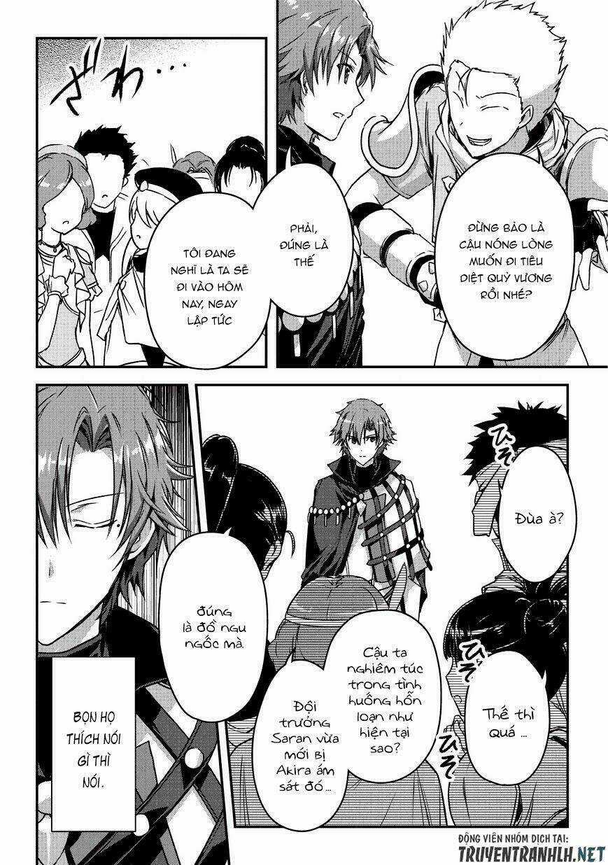 Assassin De Aru Ore No Sutetasu Ga Yuusha Yori Mo Akiraka Ni Tsuyoi Nodaga Chapter 8 trang 18