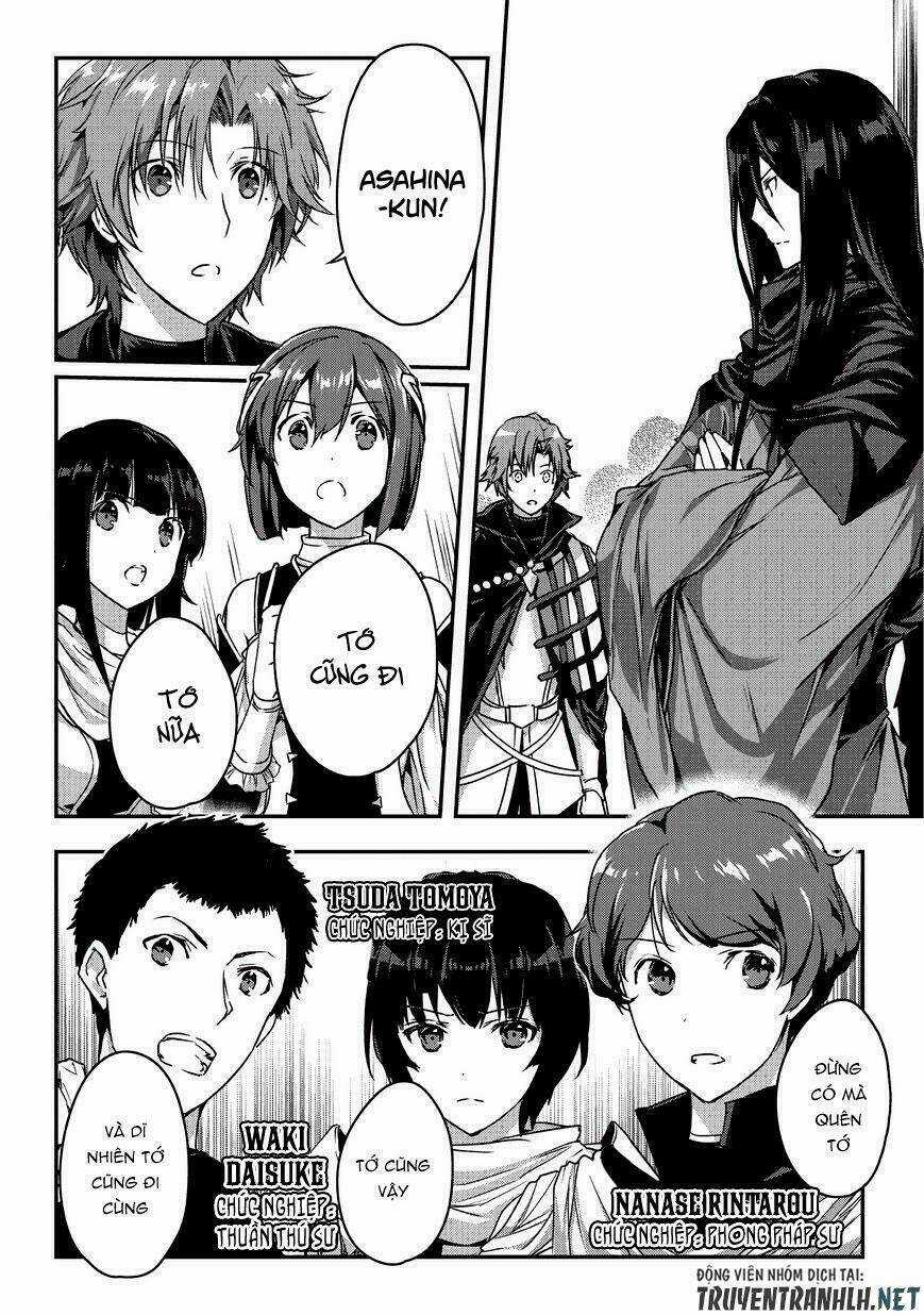 Assassin De Aru Ore No Sutetasu Ga Yuusha Yori Mo Akiraka Ni Tsuyoi Nodaga Chapter 8 trang 20