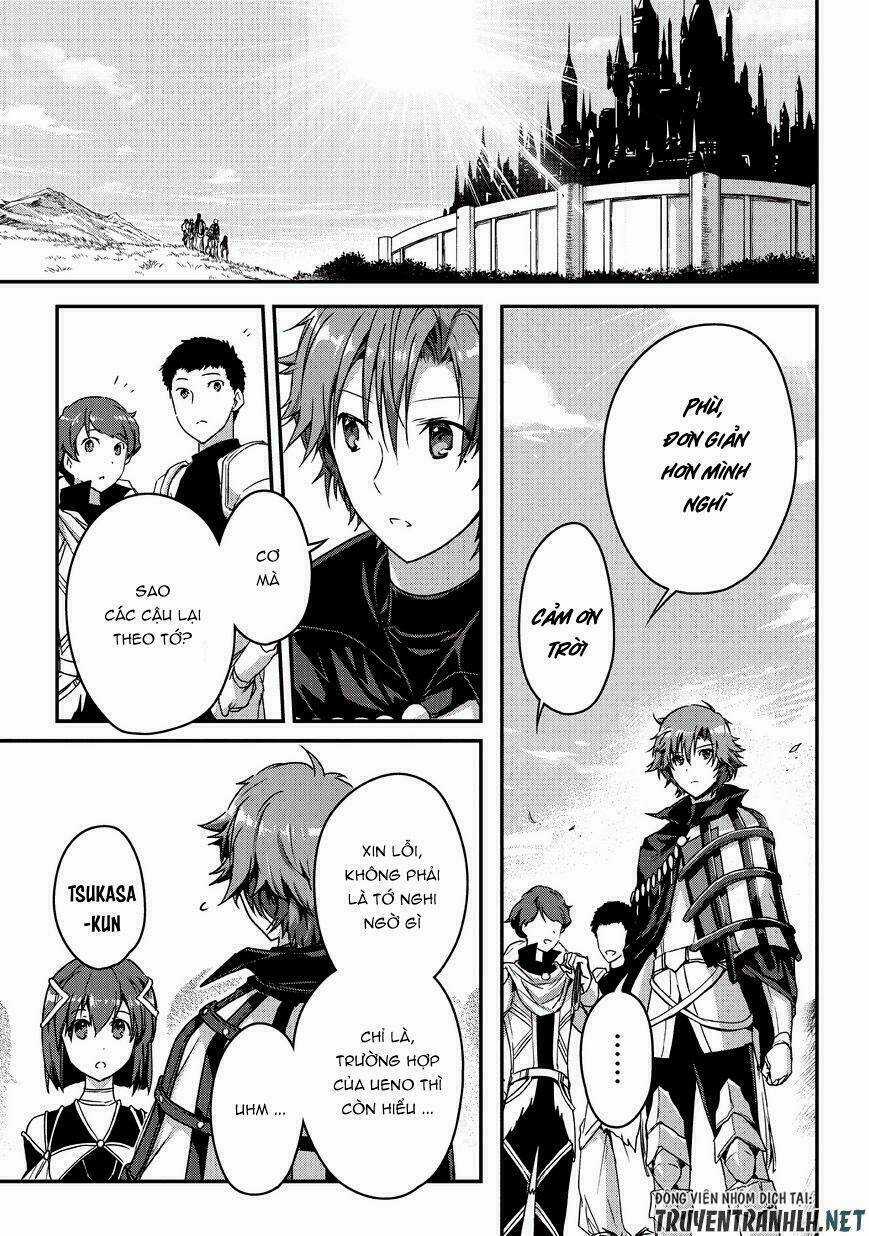 Assassin De Aru Ore No Sutetasu Ga Yuusha Yori Mo Akiraka Ni Tsuyoi Nodaga Chapter 8 trang 23