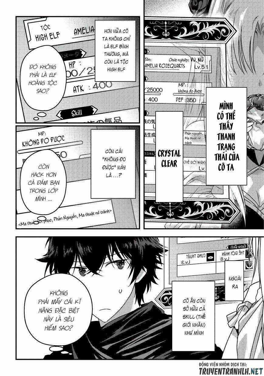 Assassin De Aru Ore No Sutetasu Ga Yuusha Yori Mo Akiraka Ni Tsuyoi Nodaga Chapter 8 trang 8