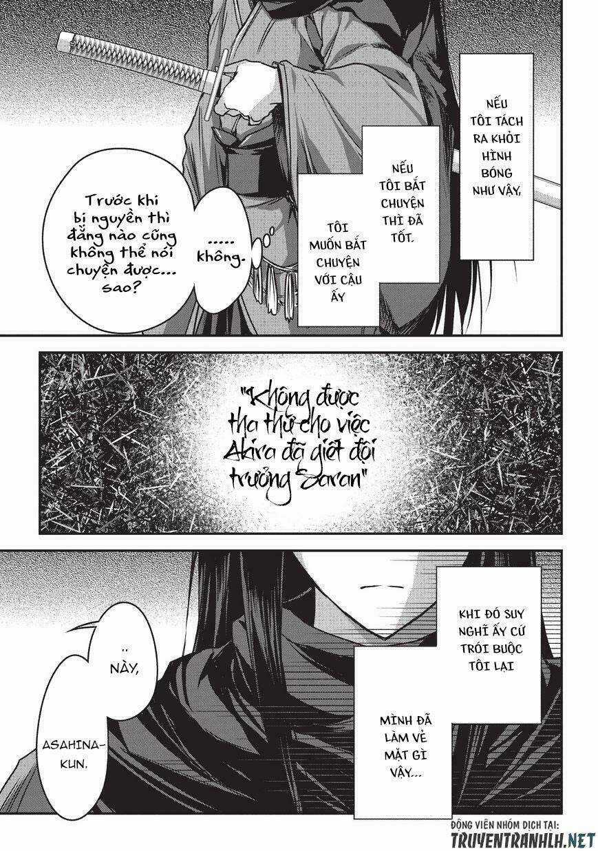 Assassin De Aru Ore No Sutetasu Ga Yuusha Yori Mo Akiraka Ni Tsuyoi Nodaga Chapter 9 trang 11