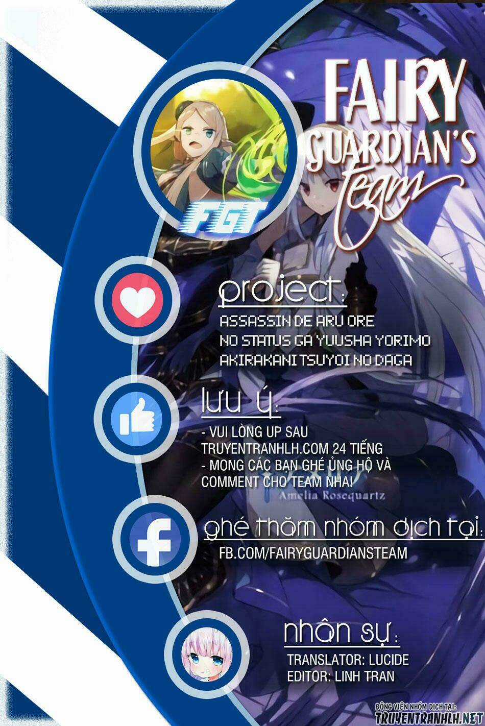 Assassin De Aru Ore No Sutetasu Ga Yuusha Yori Mo Akiraka Ni Tsuyoi Nodaga Chapter 9 trang 2