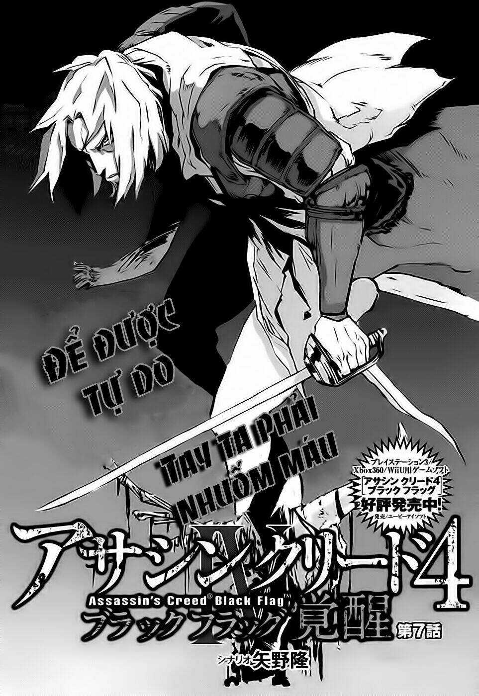 Assassin’s Creed 4 – Black Flag – Kakusei Chapter 7 trang 2