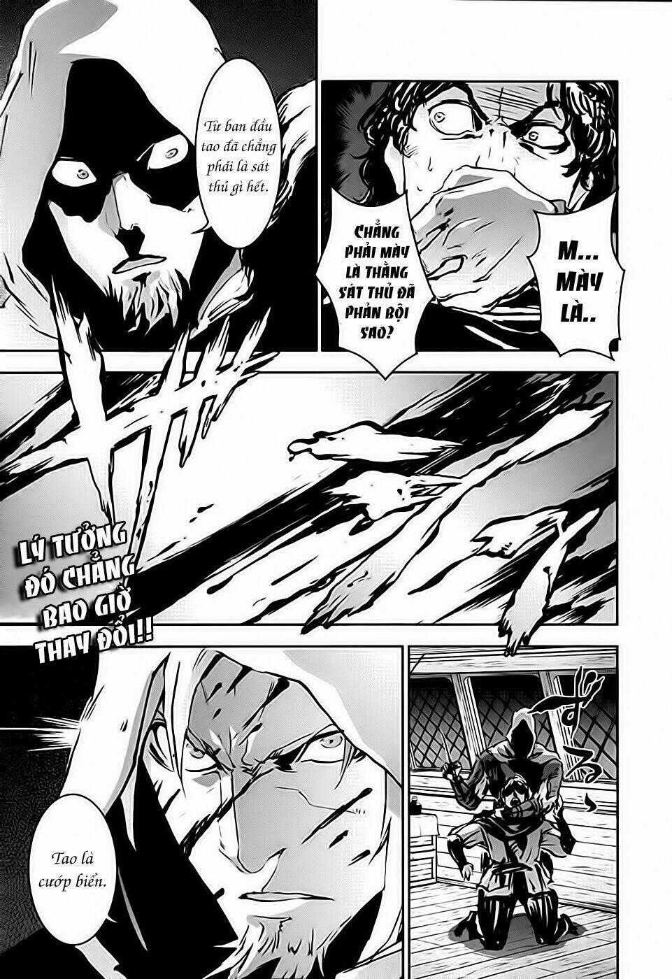 Assassin’s Creed 4 – Black Flag – Kakusei Chapter 7 trang 32