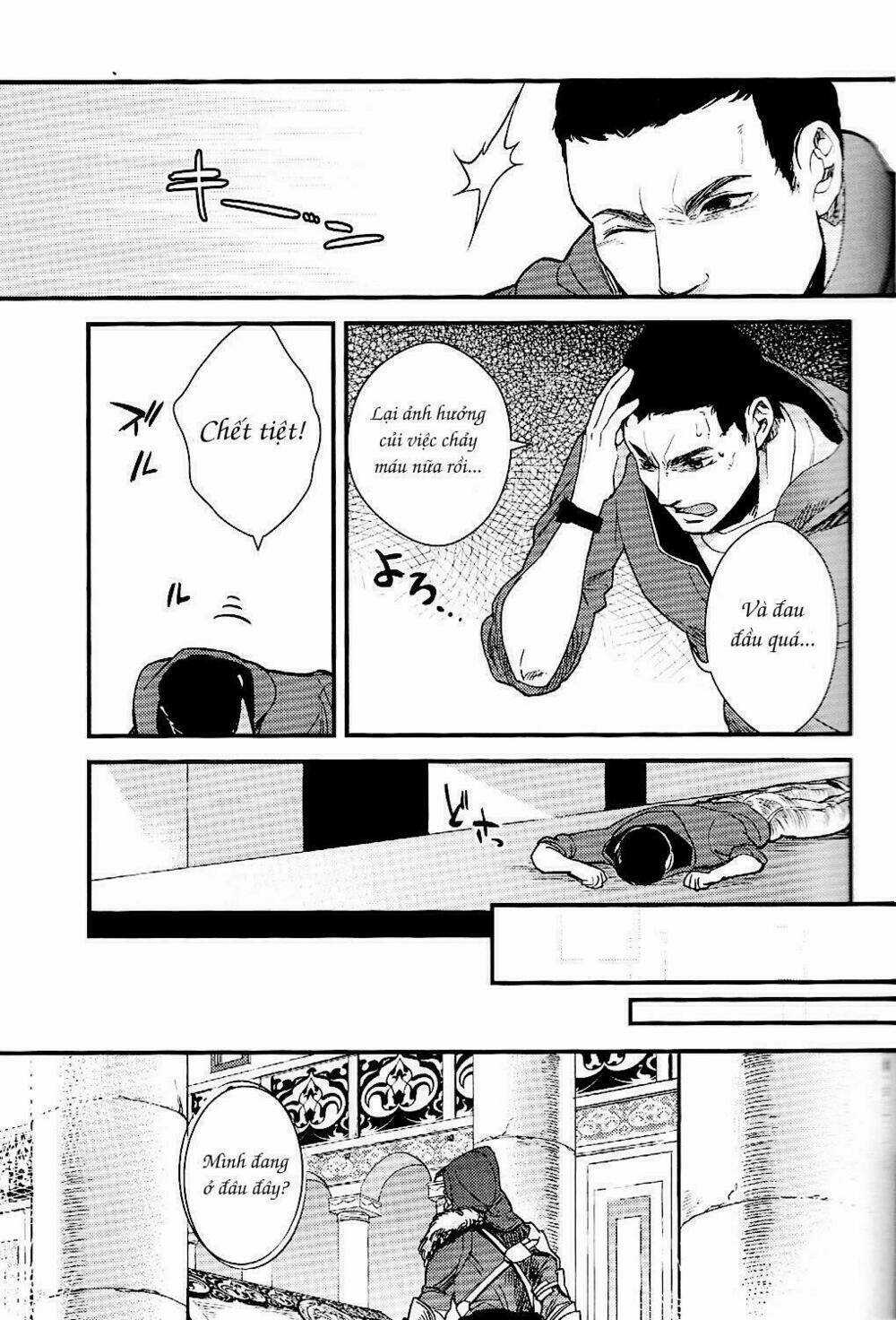 Assassin's Creed: Revelations Doujinshi - Memoria Chapter 1 trang 16