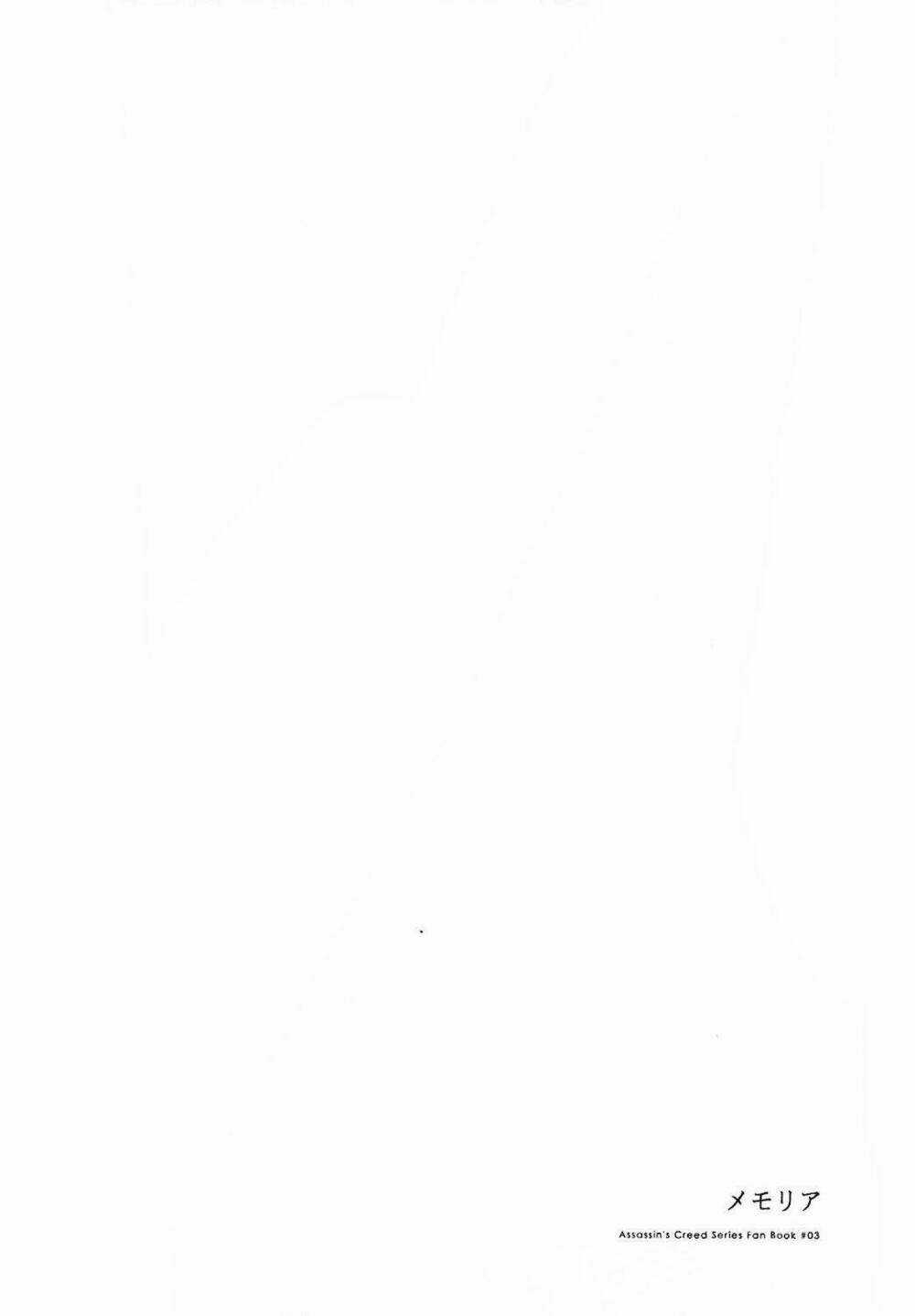 Assassin's Creed: Revelations Doujinshi - Memoria Chapter 1 trang 34