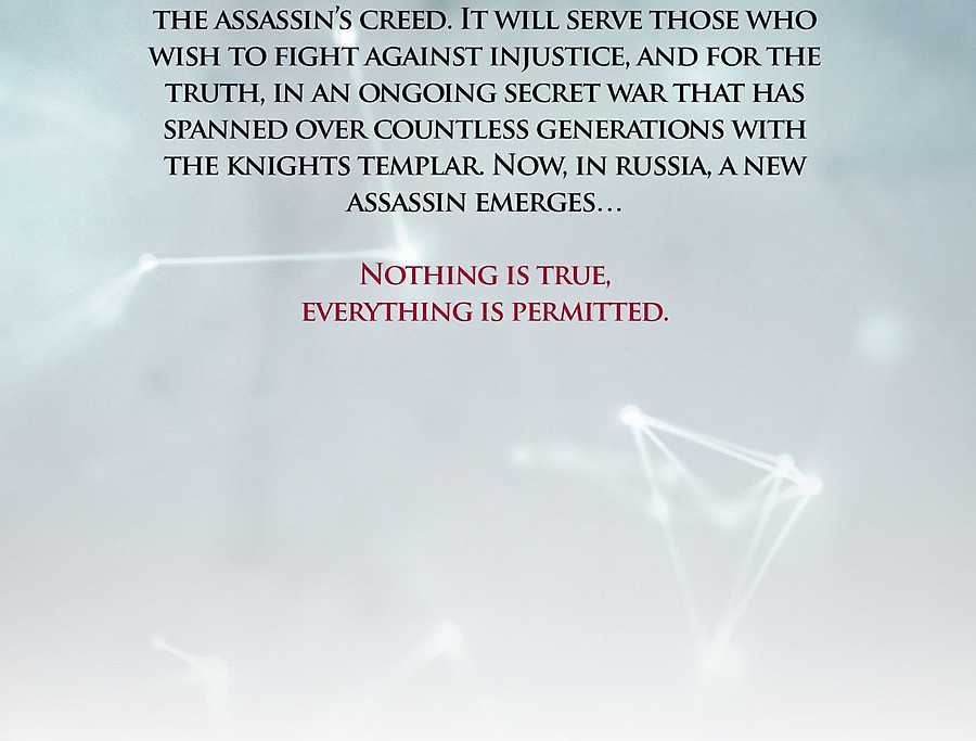 Assassin's Creed: The Chain Chapter 1.4 trang 9