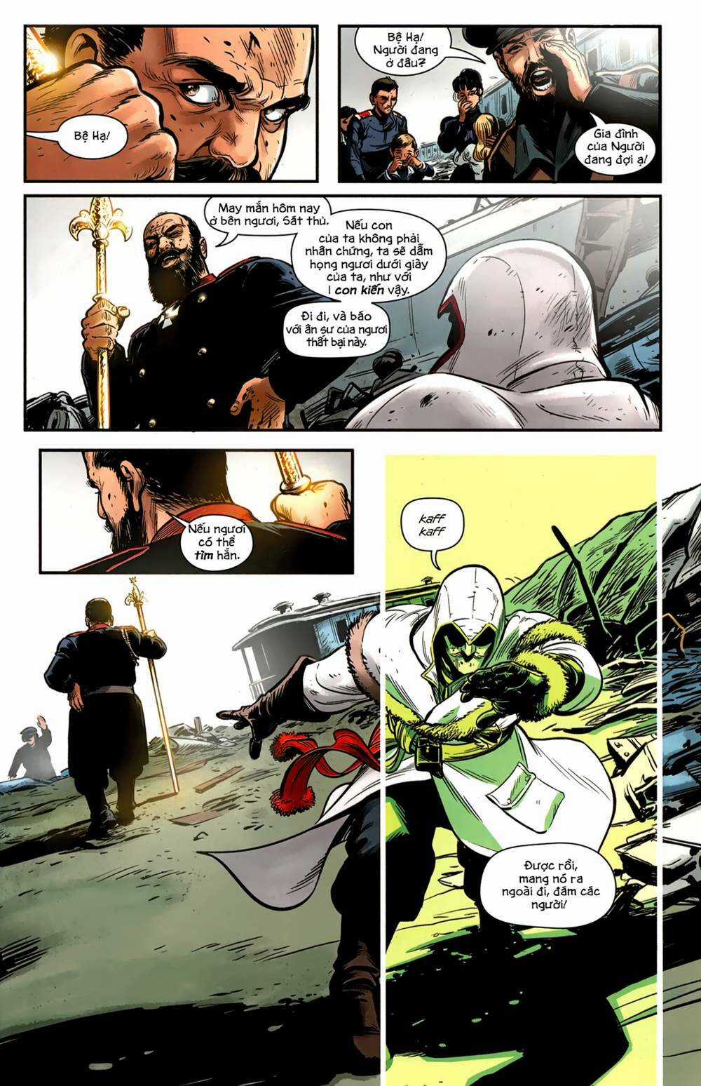 Assassin's Creed: The Fall | Tín Điều Thích Khách: Gục Ngã Chapter 1 trang 24