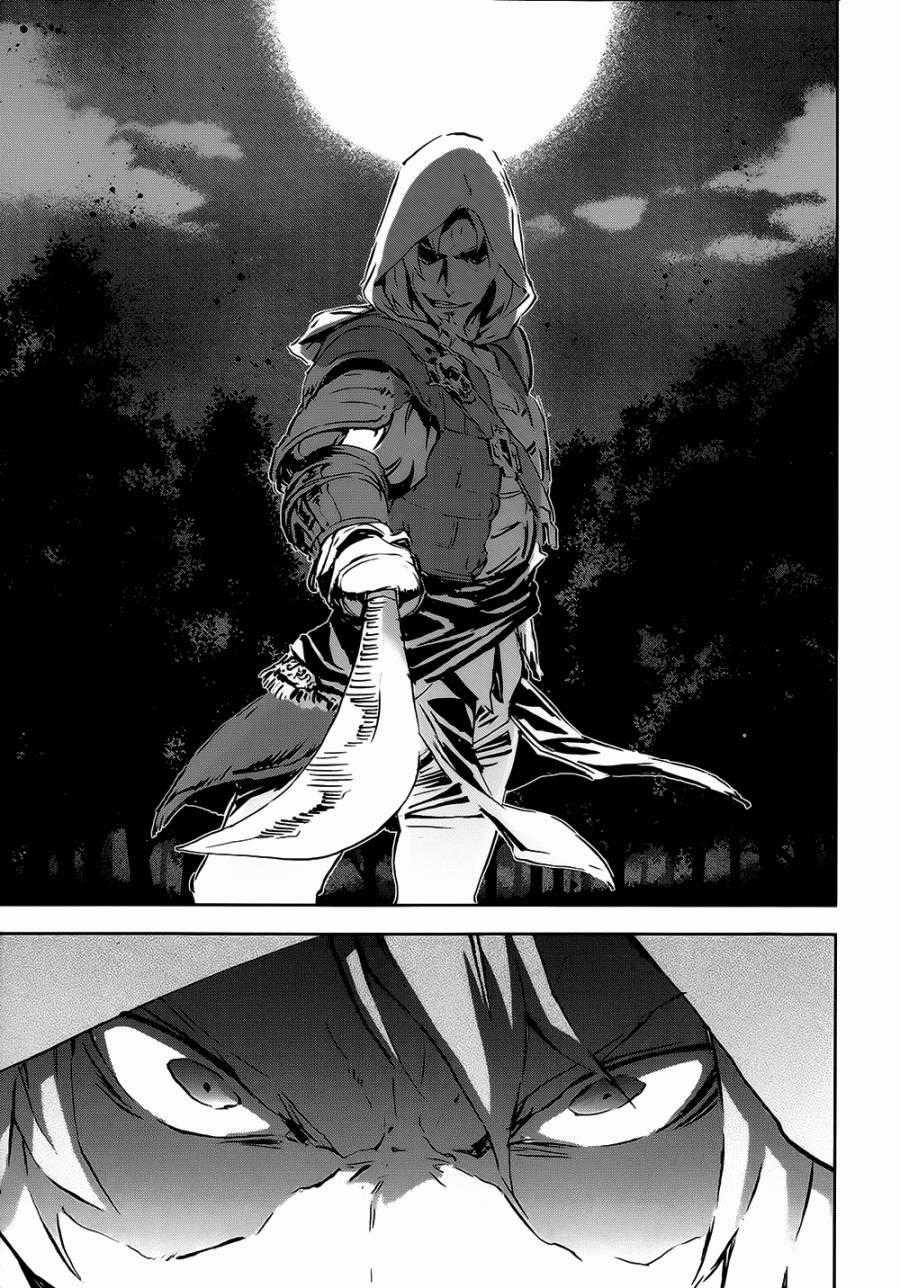 Assassin's Creed Chapter 3 trang 10