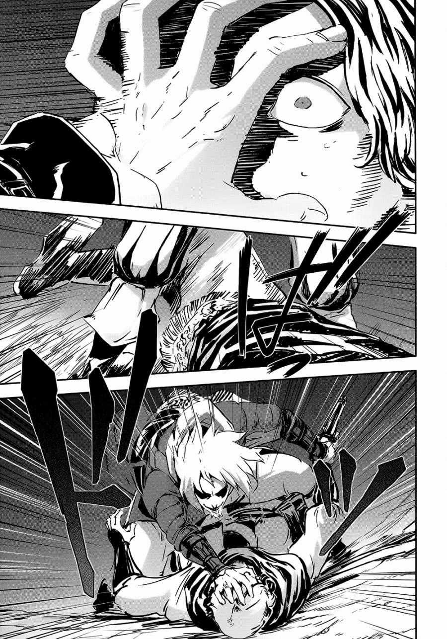 Assassin's Creed Chapter 3 trang 16