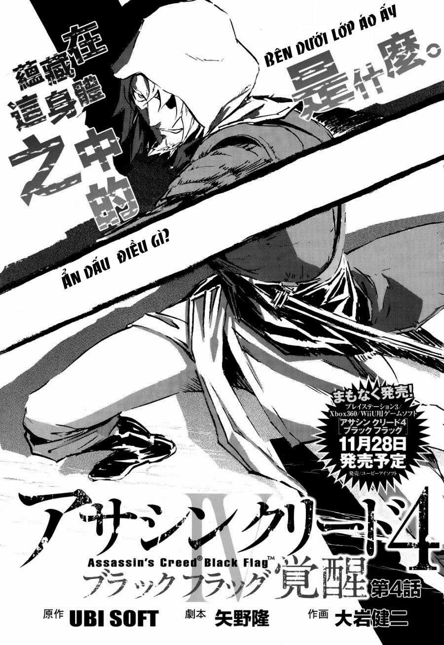 Assassin's Creed Chapter 4 trang 2