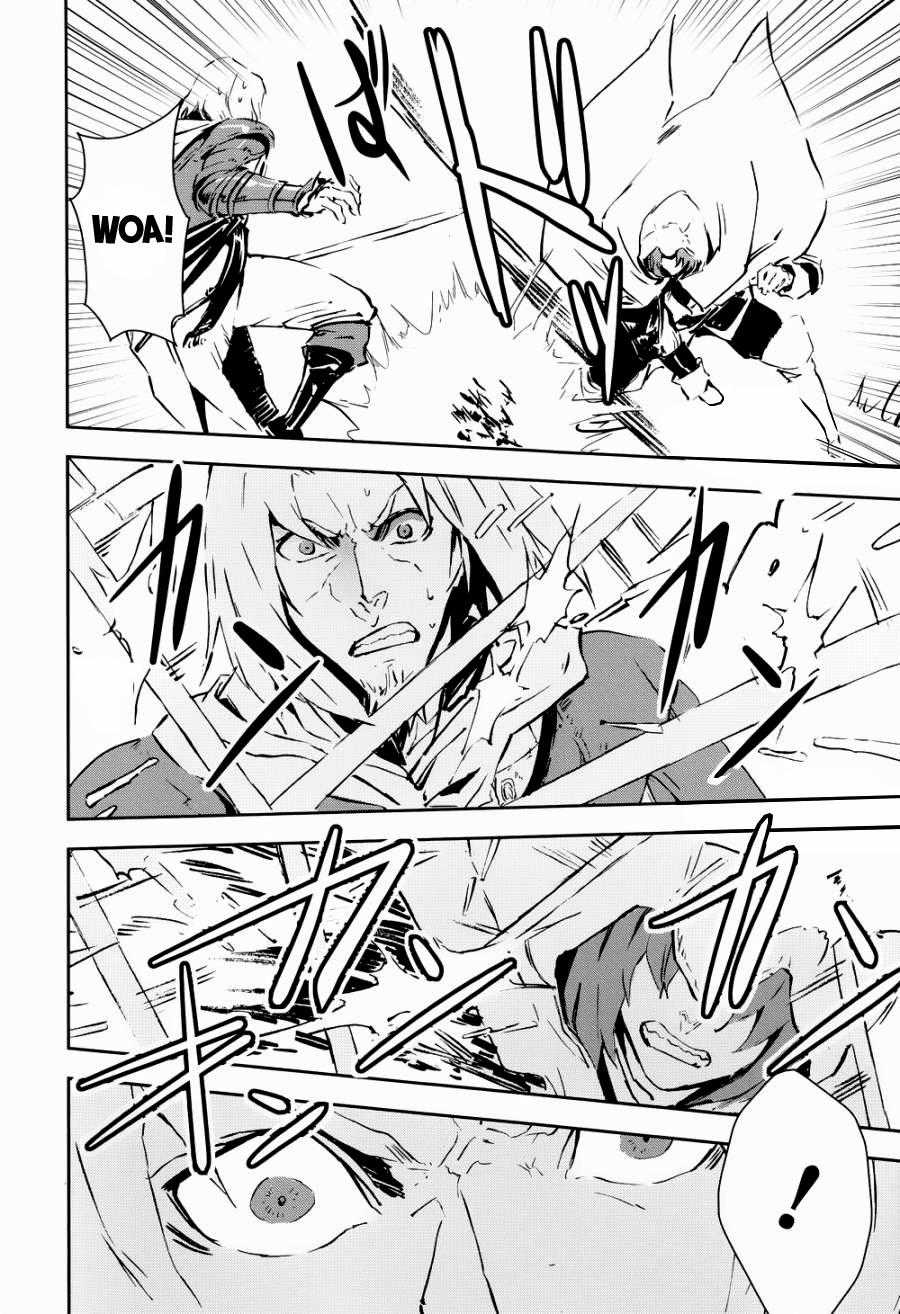 Assassin's Creed Chapter 4 trang 22