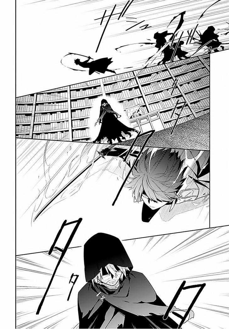 Assassin's Pride Chapter 1 trang 10