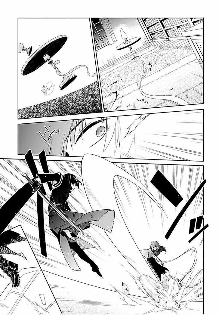 Assassin's Pride Chapter 1 trang 13