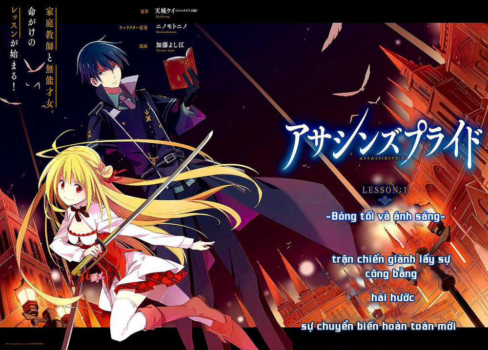 Assassin's Pride Chapter 1 trang 4