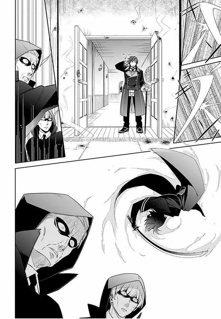 Assassin's Pride Chapter 1 trang 8