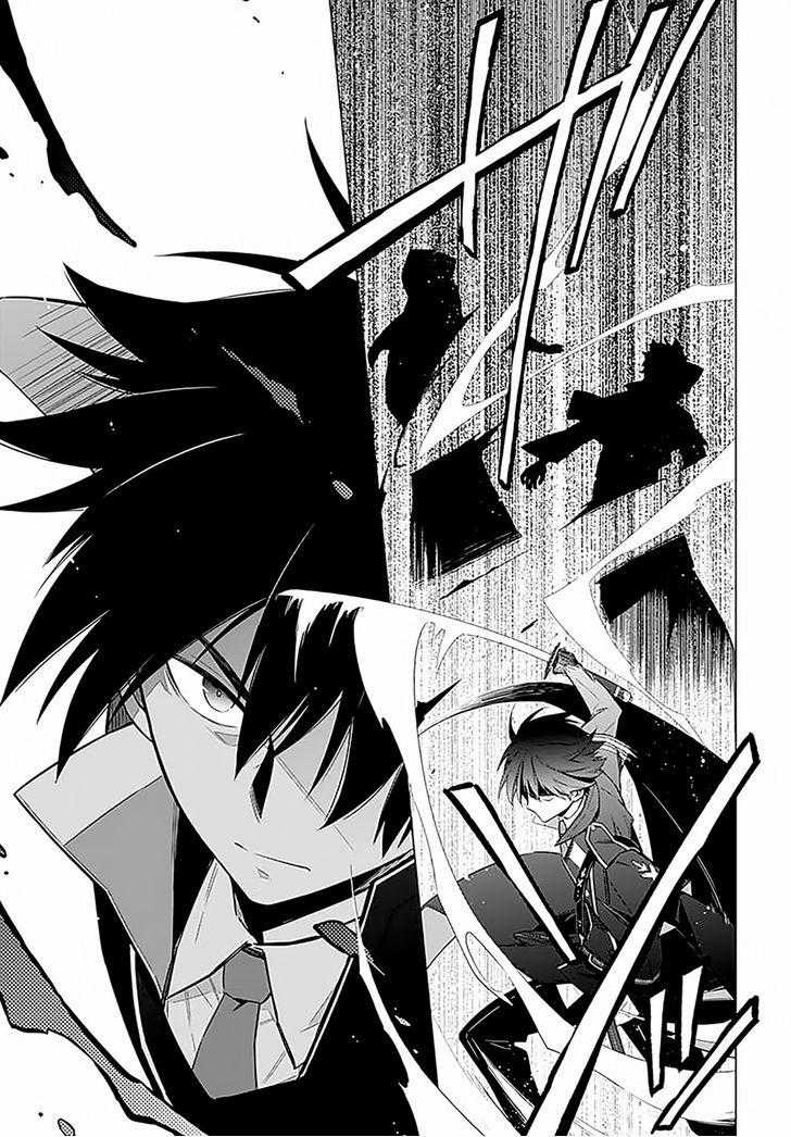 Assassin's Pride Chapter 1 trang 9