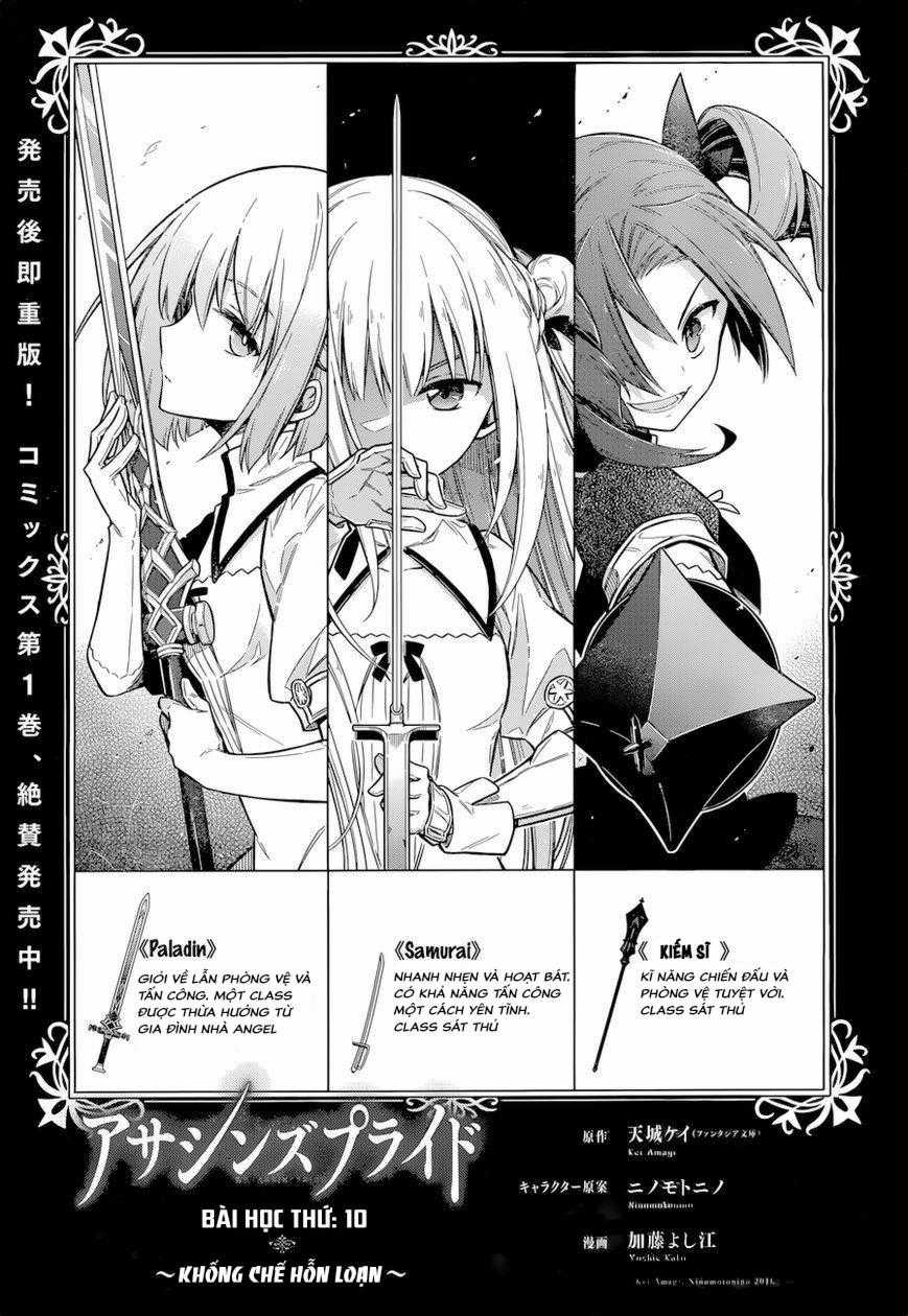 Assassin's Pride Chapter 10 trang 5