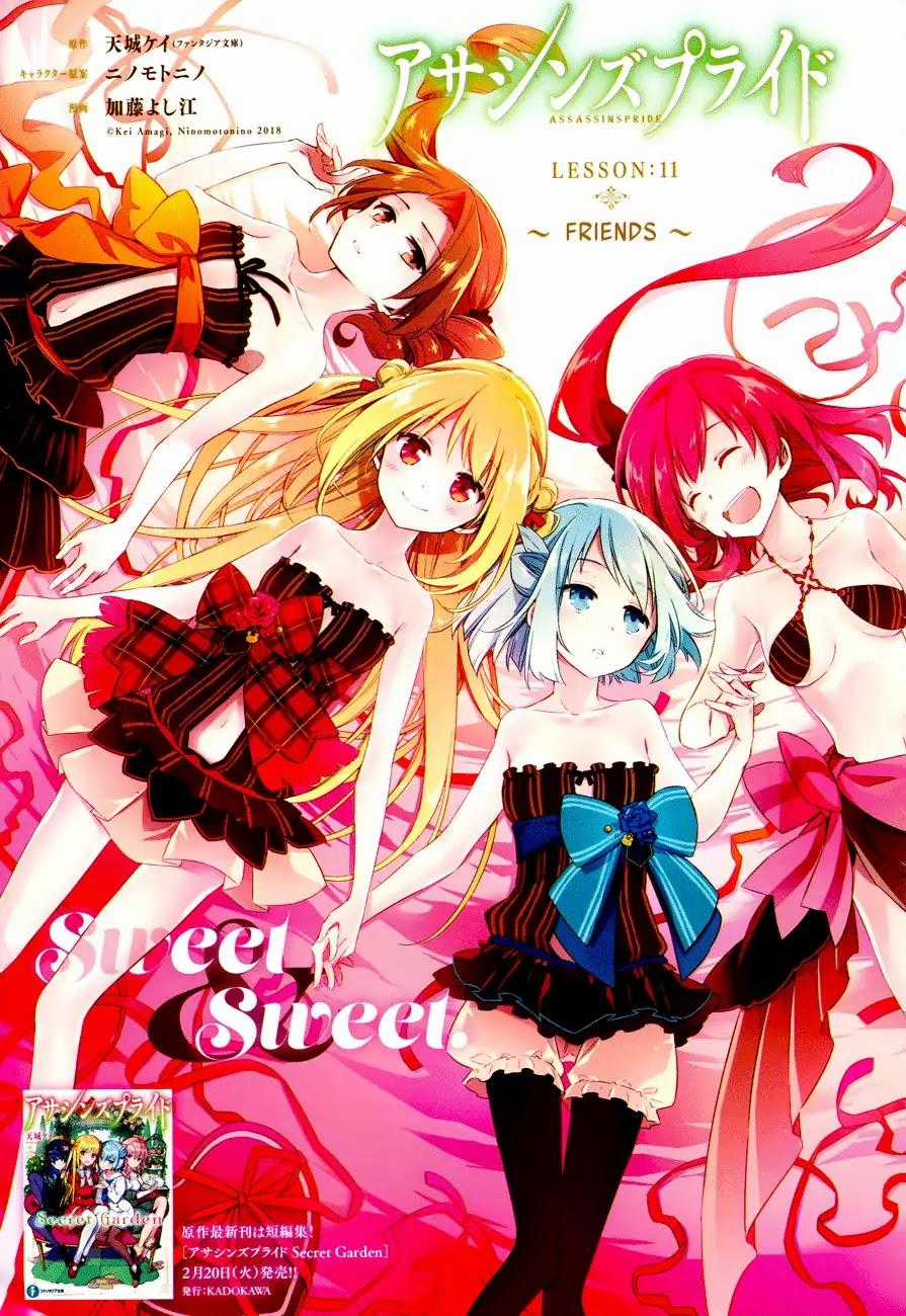 Assassin's Pride Chapter 11 trang 3