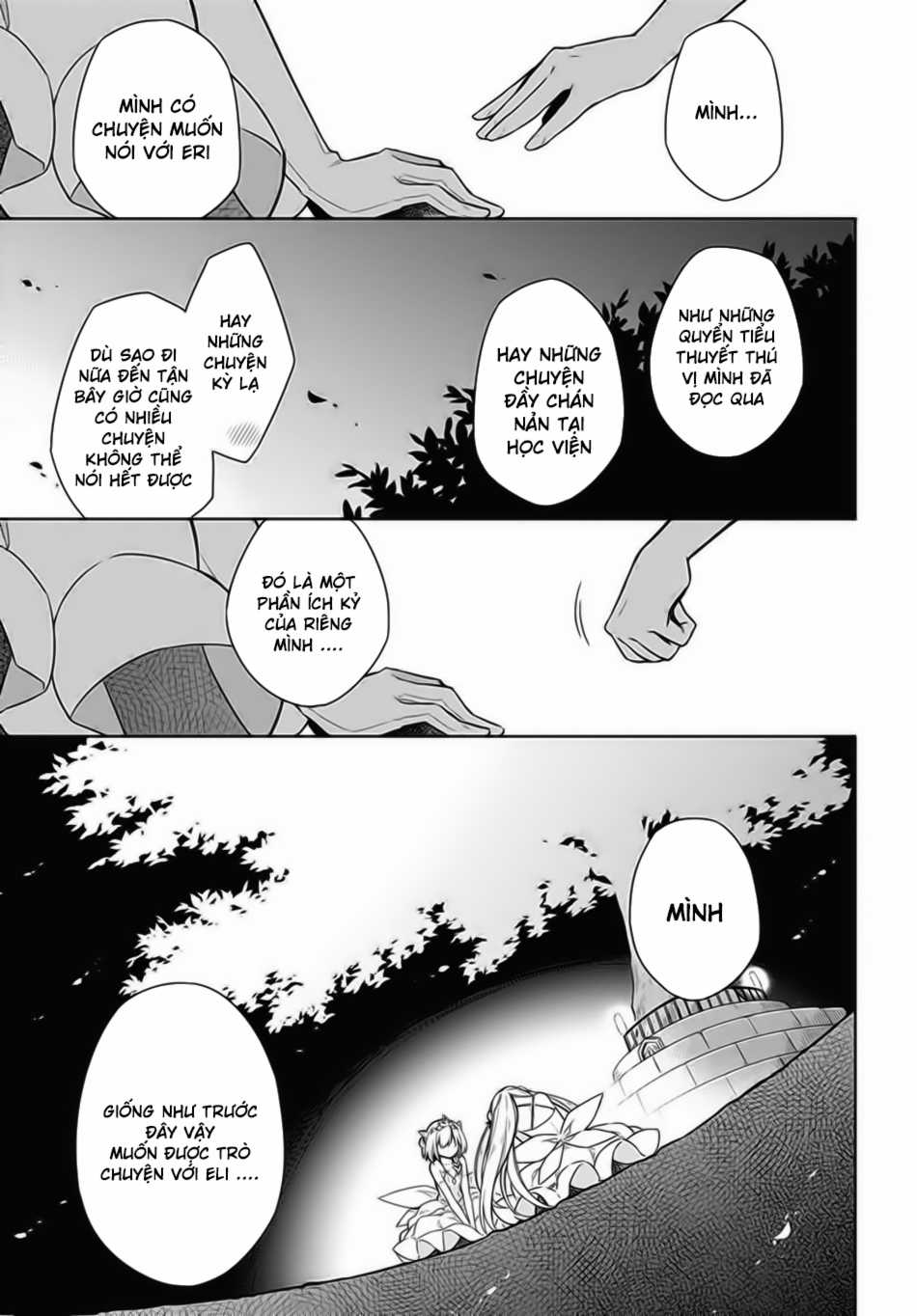 Assassin's Pride Chapter 12 trang 42